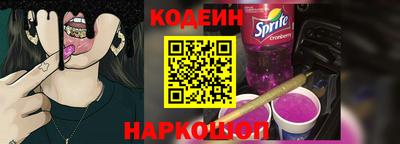 ешки Кулебаки