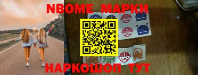 ешки Краснодар