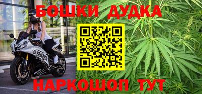 ешки Краснодар