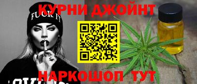 ешки Краснодар
