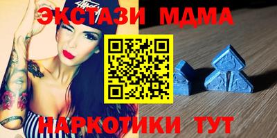 ешки Кулебаки