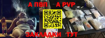 индика Кунгур