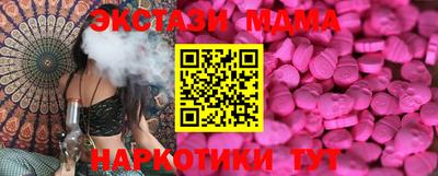 марки lsd Кумертау