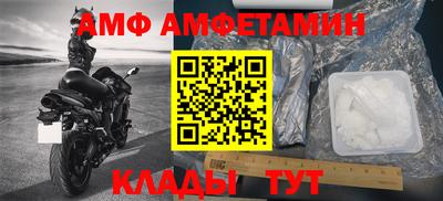 марки lsd Кумертау