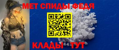 ешки Краснодар