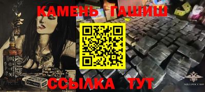 ешки Кулебаки