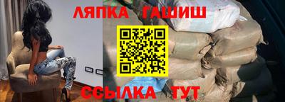 мет Краснознаменск