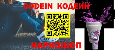 ешки Краснодар