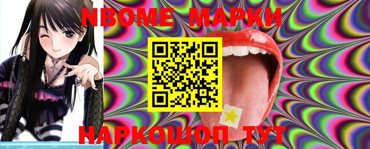 Лсд 25 экстази  LSD-25 экстази ecstasy  Вход с VPN  Заволжье  ЛСД экстази ecstasy 